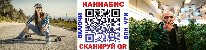 Как найти наркотики Салаир APVP Бошки Шишки КОКАИН