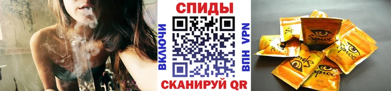 Бутират 1.4BDO Салаир