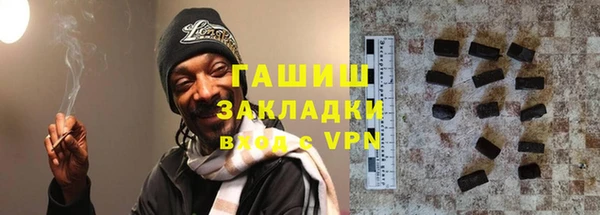 PSILOCYBIN Балахна