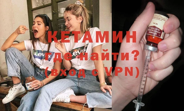 PSILOCYBIN Балахна