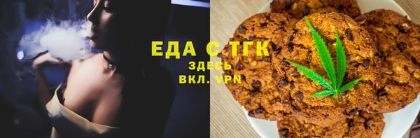 PSILOCYBIN Балахна