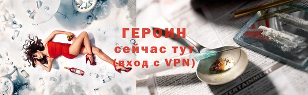 jwh Балабаново