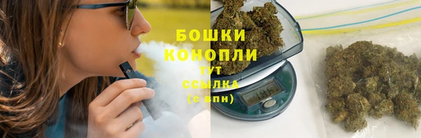 jwh Балабаново
