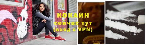 jwh Балабаново