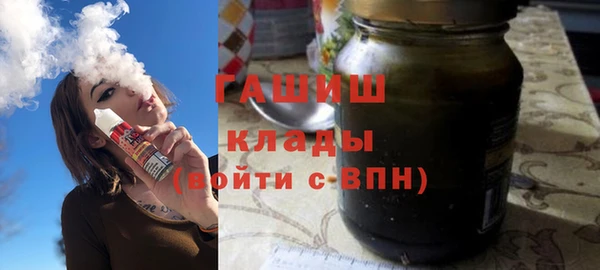 эйфоретик Баксан