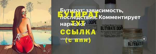 jwh Балабаново