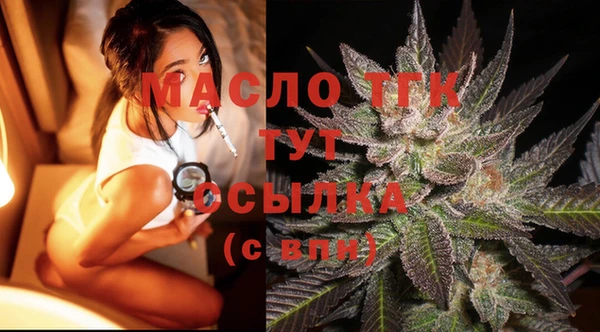 эйфоретик Баксан