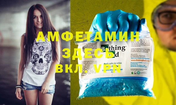 jwh Балабаново
