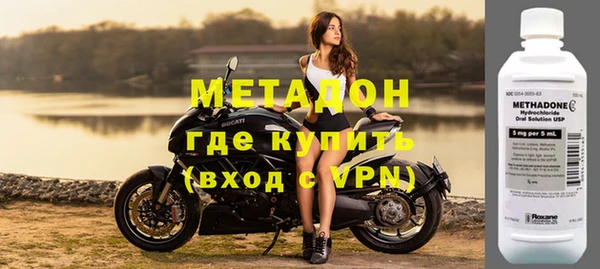 jwh Балабаново