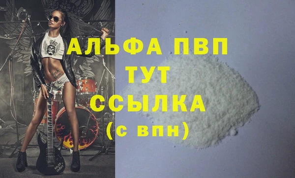 jwh Балабаново