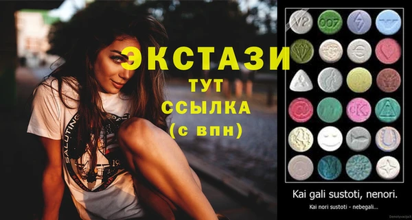 jwh Балабаново