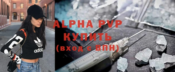 jwh Балабаново