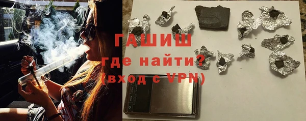 PSILOCYBIN Балахна