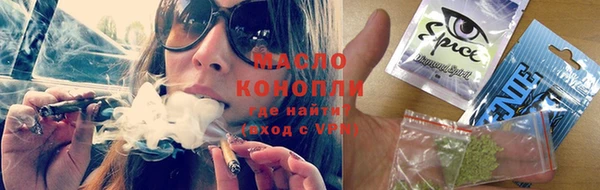эйфоретик Баксан