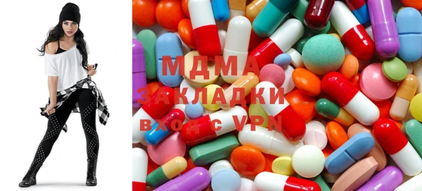 PSILOCYBIN Балахна