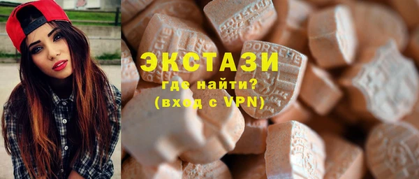 jwh Балабаново
