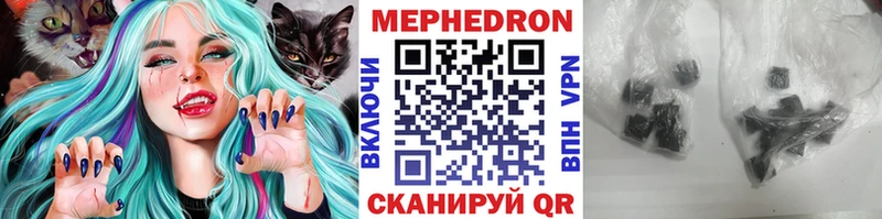 маркетплейс какой сайт  Салаир  Мефедрон 4 MMC 