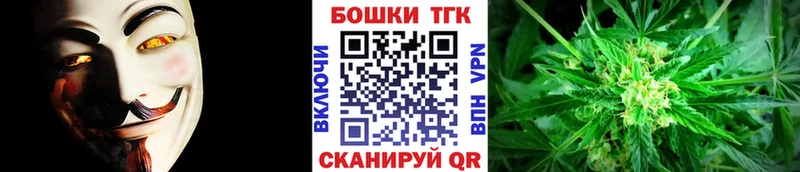 Каннабис THC 21%  закладка  Салаир 
